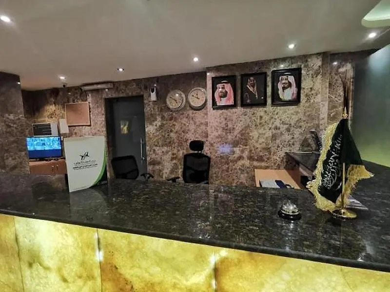 Ozone Hotel Τζέντα